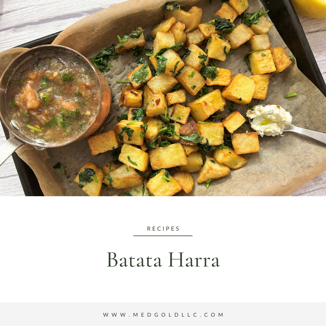 Batata Harra (Spicy Lebanese Potatoes)