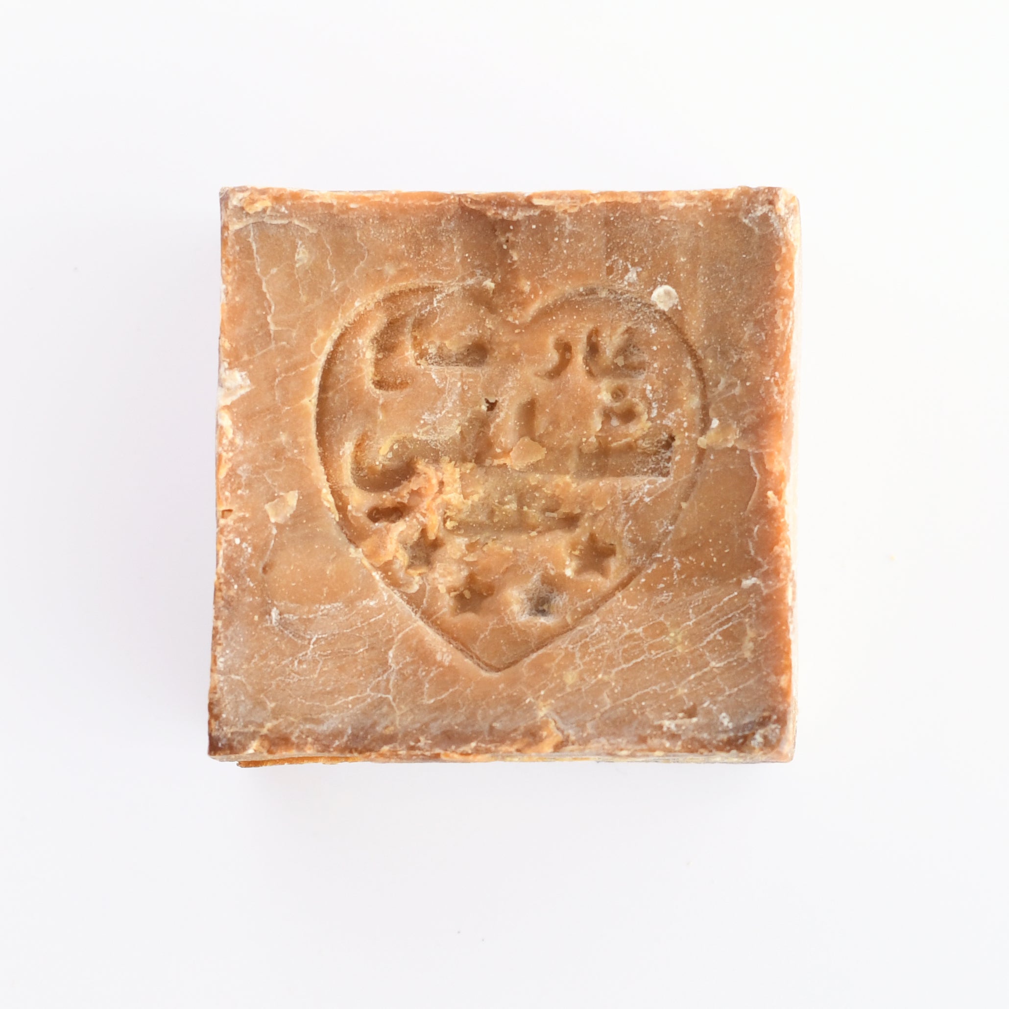 Mediterranean Gold Organic Olive Oil Soap – Natural, Handmade, and Chemical-Free